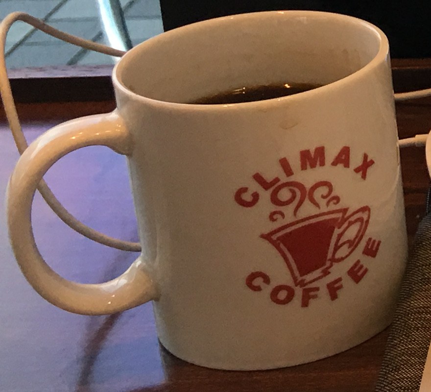 A Climax Coffee mug, my daily companion
